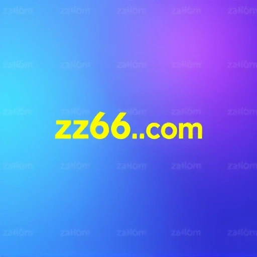 zz66.com